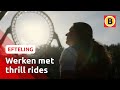 De Python is een ICOON | Efteling: de tentoonstelling