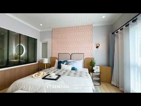 The Title Serenity Naiyang : เดอะ ไตเติ้ล เซเรนิตี้ ในยาง, ภูเก็ต, สาคู, ถลาง, ภูเก็ต, 113 ตร.ม., คอนโด ขาย, โดย Benjawan Smaksman, 500217111 - DDproperty.com