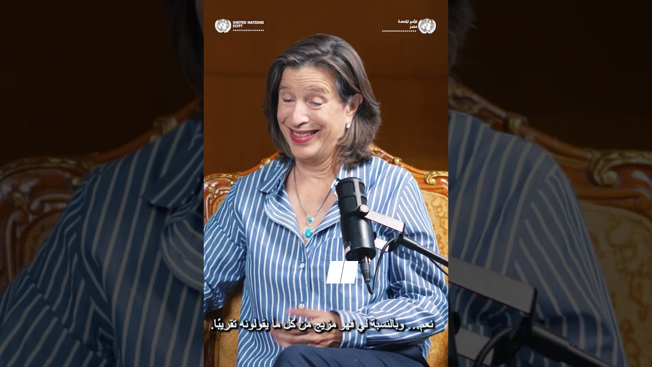 ما الذي يبقيك مستيقظة ليلًا؟ ميليسا فليمنغ تجيب