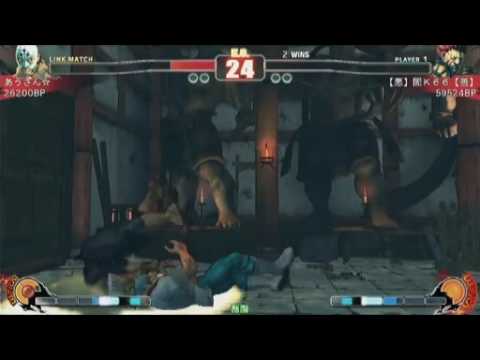 SF4:Ausan (Fu) vs K66 (Go) - Team Yokohama vs Team Magician B - 17-09-2009