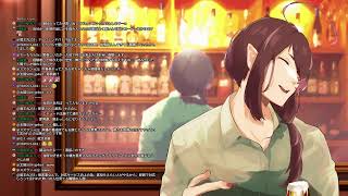 #131 お酒飲みながら、のんびり雑談します。【毎週土曜】