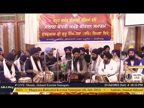 022 Shimla 23July2022 SatEve Rainsabai Bhai Bhajanpreet Singh Jee Delhi