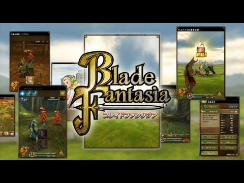 Blade Fantasia IOS