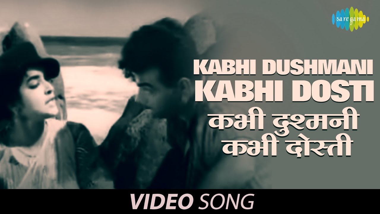 repeat movie image - 6