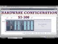 03 Siemens TIA Portal In Tamil Hardware Configuration S7 300 PLC