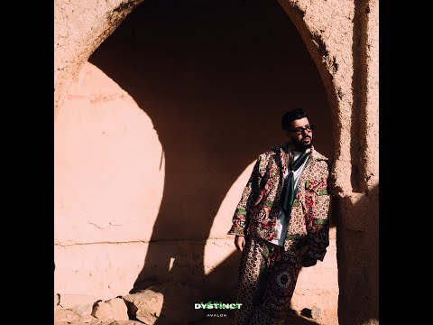 Wala Dystinct - English Translation