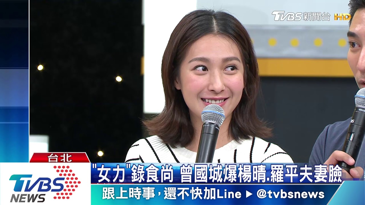 「食尚、女力」跨界合作 曾國城客串演老饕