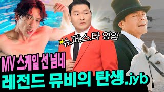 [影音] 201230 YouTube Season B Season-Rain