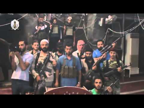 بيان تشكيل سرية بلال أكراد وانضمامها الى كتيبة أكناف العمري في محافظة درعا