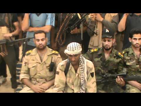 بيان تشكيل لواء أحفاد محمد في دير الزور