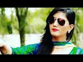 CHHORI AISE AISE KHARCHE MAI ROJ KARUSU | HARYANVI HIT SONGS | (OFFICIAL LYRICAL VIDEO)