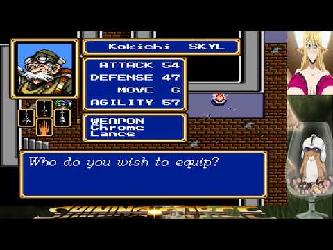 Shining Force Characters with 40 Levels Comparison