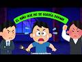 Children S Stories The Boy Who Didn T Want To Go To Sleep Children S Stories