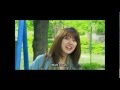 Gong Ah Jung Yoon Eun Hye Cut Lie To Me Korean Drama