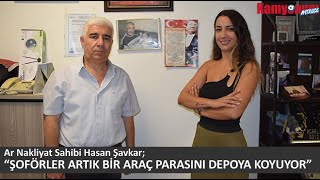 “ŞOFÖRLER ARTIK BİR ARAÇ PARASINI DEPOYA KOYUYOR” #arnakliyat #lojisti