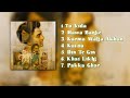 Shikhar Arjan Dhillon Full Album Official Audio Jukebox All Punjabi Songs 2025