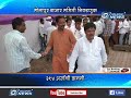 BAZAR SAMITI NIVADNUK 04 06 2018 IN SOLAPUR NEWS