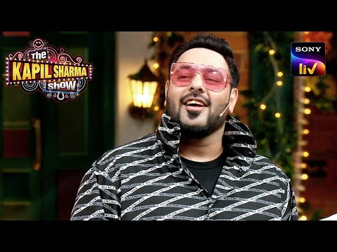 Badshah में In-Built है 'Swag' | The Kapil Sharma Show Season 2 | Bawaal Hai