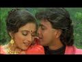 Pyar Se Bhi Jyada Tujhe 1080p HQ Audio