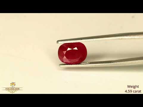 Burma Ruby 4.59ct. (Luxury) video