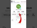 HOW To GET MANY FOLLOWERS On TIKTOK 2025
