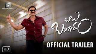 Babu Bangaram Official Trailer  Venkatesh Nayantha