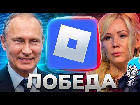 НАЧАЛАСЬ ОТМЕНА БЛОКИРОВОК