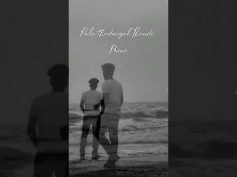 na valanthu varum nerathula...venna solta #ganasongstatus ##lovefailurestatus #fakerelationship