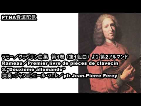 ジャン=ピエール・ヴィレム - 定義