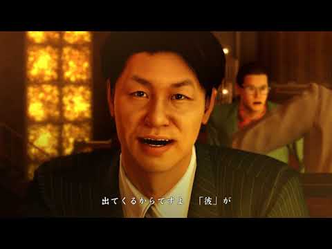 Yakuza 0 PC (Japanese Sub) HARD Walkthrough - Chapter 3: A Gilded Cage