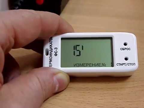 1 НастройкаРежимов