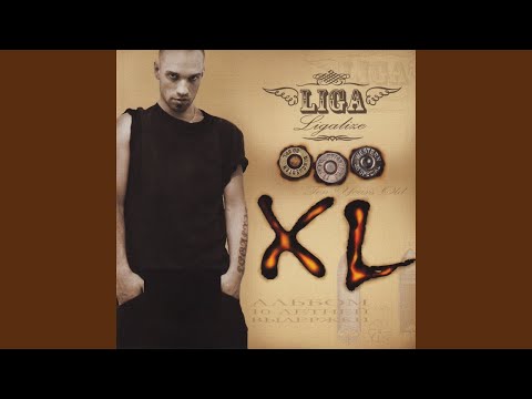 Video thumbnail for Почувствуй силу (Feel the Power)