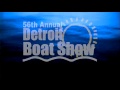 Detroit WTTW 2014