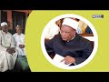 SHEIKH HABEEB SLUMPS STORY SHEIKH ABD QUADIR ONILEMARUN DEBUNK RUMOUR FROM MARKAZ