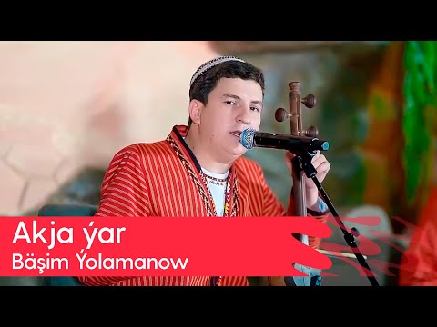Bashim Yolamanow - Akja yar | 2024
