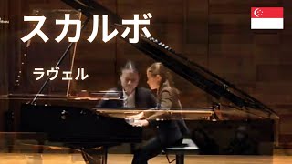 Download lagu ラヴェル/スカルボ/丸山凪乃 mp3