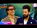Pati Patni Aur Panga Full Episode 25 Masti Overloaded With Team Masti Colors TV