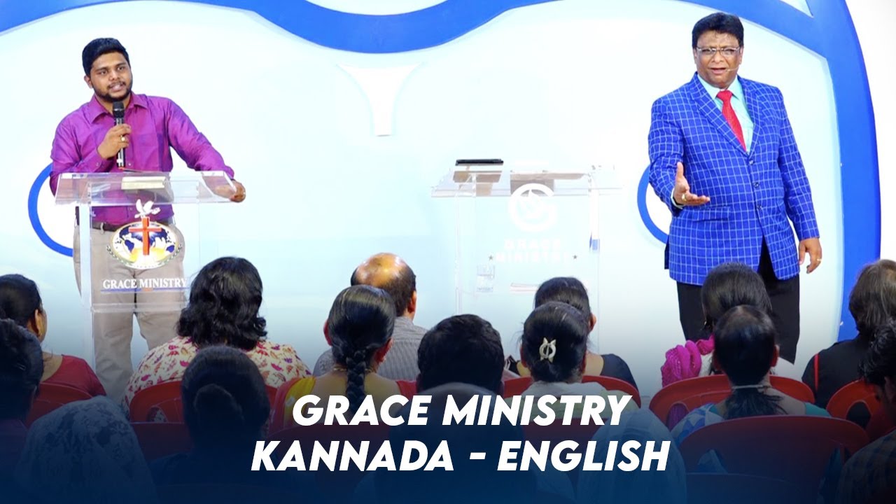 Rebroadcast : ಯುದ್ಧವು ದೇವರದು ಜಯವು ನಮ್ಮದು | Kannada - English Sermon 2020 | Grace Ministry