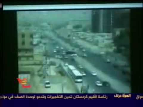 explosion  of iraiqi ministry of affairs 19-8-2009