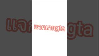 Https Mega Nz File Ulajbt4r ...