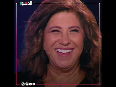 ليلى عبد اللطيف وتوقعت مخيفة لعام ٢٠٢٤.. هتزعل الأهلاوية