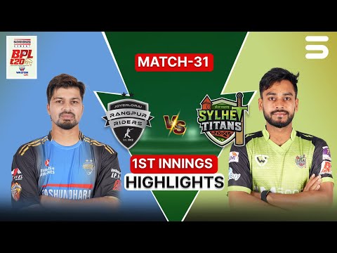 1st Innings Highlights | Rangpur Riders vs Sylhet Titans | Match 31 | Eliminator | BPL 2026 | M3Z1K