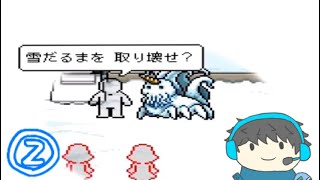 #02【スノーマン ストーリー】雪だるまだって温泉に入りたい。しかし……【実況】