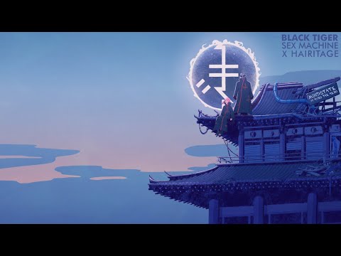 Black Tiger Sex Machine x Hairitage - Mindstate (ft. Hyro The Hero) [Lyric Video]