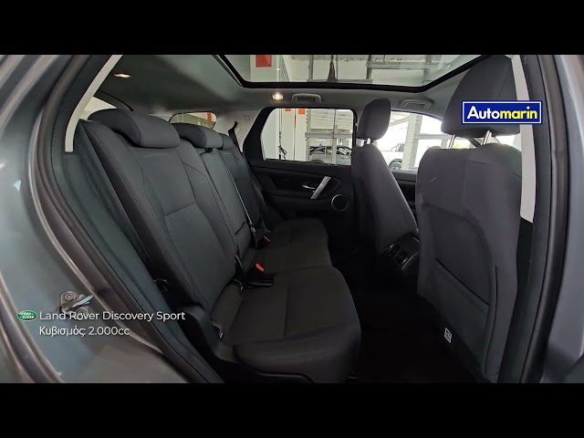 Automarin - Land Rover Discovery Sport (2020)-preview