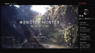 MHW