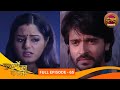 Gunahon Ka Devta Full Episode 65 Ashish Sharma Tanvi Bhatia Dangal TV Classics