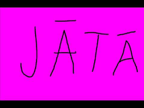 mc mane   En päästä irti koskaan