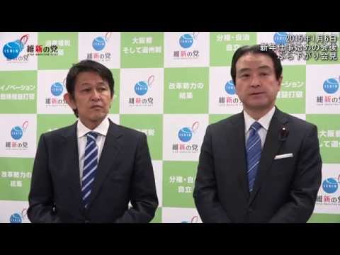 江田憲司