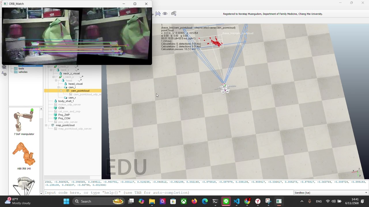 [ Marionette ] Stereo Camera 3D Point Cloud Test 1